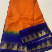 Kota doria zari border saree