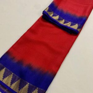 Kota doria zari border saree