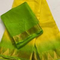 Kota doria zari border saree