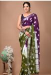 Dyed Washed Saree