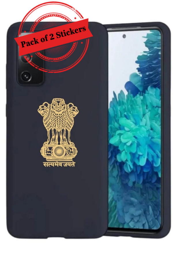 Satyamev Jayate Gold Mobile Stickers - Pack of 1 Small + 1 Large