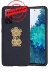 Satyamev Jayate Gold Plated Metal Sticker - Pack of 2 Small & 2 Large For Mobile & Laptop