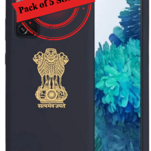 Satyamev Jayate Gold Mobile Stickers - Pack of 5 Large