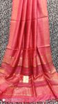 Bhagalpuri zari Silk saree