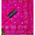 Women's Sana Silk Stone Work Embellished Printed Sarees (Pink, 5-6 Mtrs)