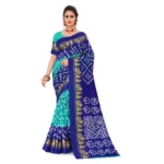 Women's Georgette Printed Saree With Unstitched Blouse (Turquoise Green, 5-6 Mtrs)