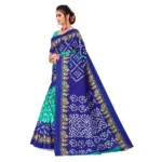 Women's Georgette Printed Saree With Unstitched Blouse (Turquoise Green, 5-6 Mtrs)