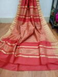 Cotton Silk Saree