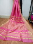 Cotton Silk Saree