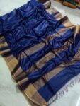Cotton silk woven Bhagalpuri sarees