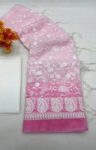 Organza saree