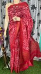 Hand b0utique print saree
