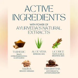 SKINFIRMINGCLAYMASK2