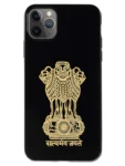 Satyamev Jayate Gold Plated Metal Sticker - Pack of 5 Large For Mobile & Laptop