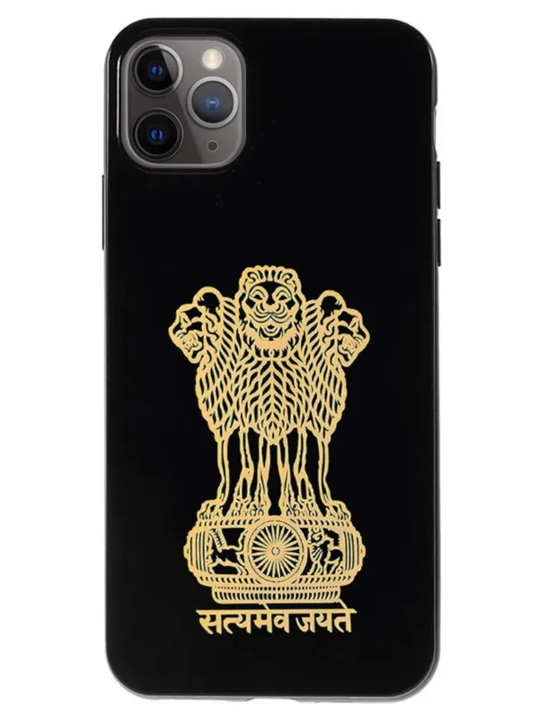 Satyamev Jayate Gold Plated Metal Sticker - Pack of 5 Large For Mobile & Laptop