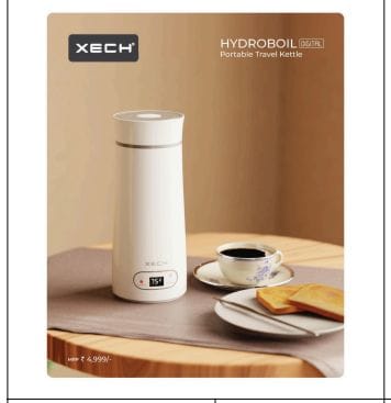 XECH Hydrofoil Digital