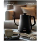 XECH Slow Pour