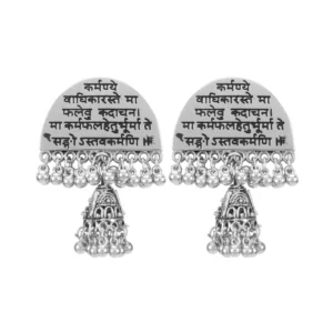 Women's Silver plated Afgani Earrings-Silver