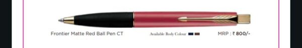 Pen