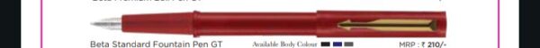 Pen