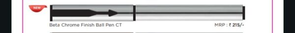 Pen