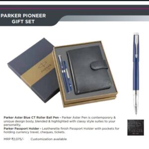 Gift set
