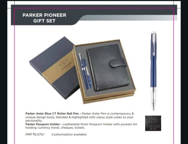 Gift set