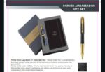 Gift set