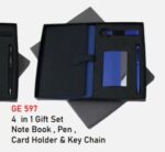 Gift Set