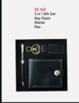 Gift Set