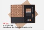 Gift Set