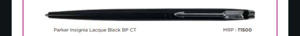 Pen