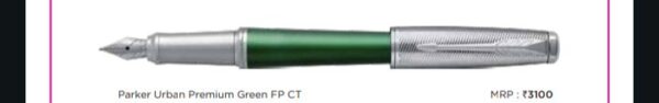 Pen