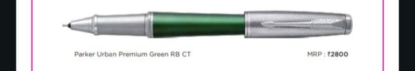 Pen