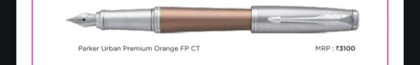 Pen