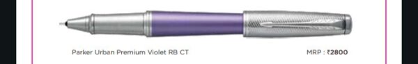 Pen