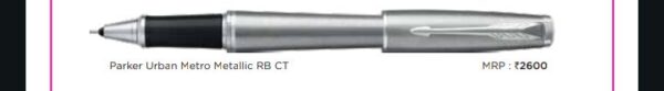 Pen