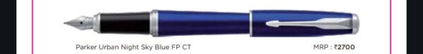 Pen
