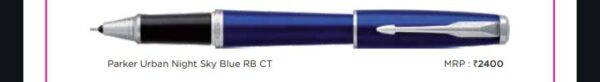 Pen