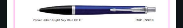 Pen