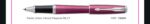 Pen