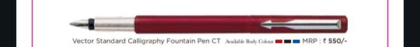 Pen
