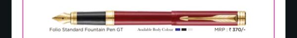 Pen