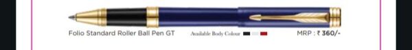 Pen