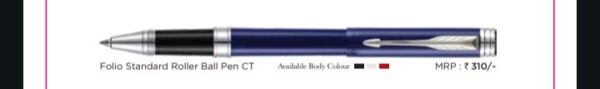 Pen