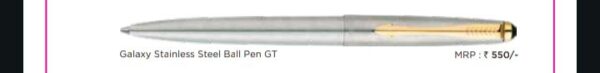 Pen