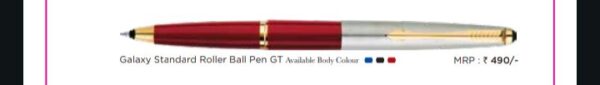 Pen