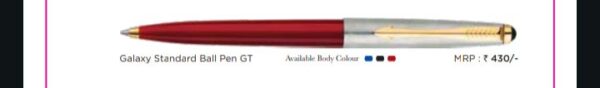Pen