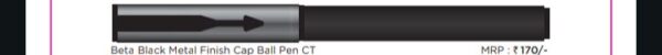 Pen