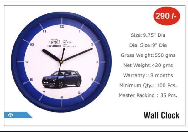 Clock
